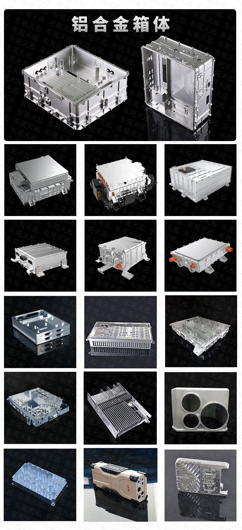 cnc<a href='/' class='keys' title='點(diǎn)擊查看關(guān)于手板的相關(guān)信息' target='_blank'>手板</a>